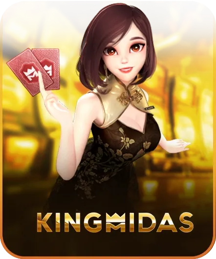 show96 kingmidas